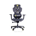 Silla gamer halion battle-e mesh amarillo, estructura de nailon, cojín de respaldo de espuma formada, tapiz de malla, pistón clase 4, reposabrazos 4d, chasis auto cargable, base de nailon, ruedas de pu de 65 mm, espaldar reclinable alrededor de 90-140, gris amarillo.